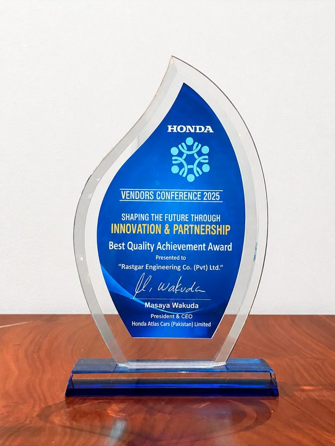 Best Quality Achievement Award