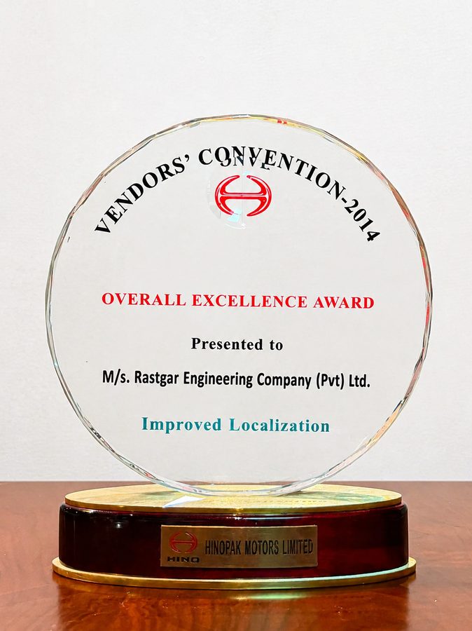 Overall Excellence Award