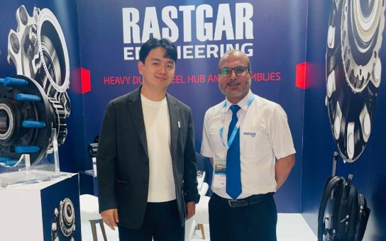 Automechanika Istanbul 2025 — Türkiye